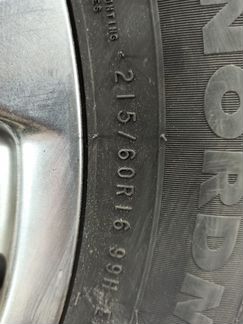 Колеса 5x108 R16