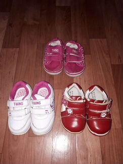 Детская обувь