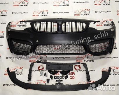 Бампер передний М4- Look + ноздри Bmw 4 Series F32