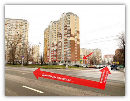 Свободного назначения, 57 м²