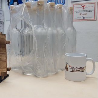 Набор бутылок Оригинальная 0,5 л с пробками 20 шт