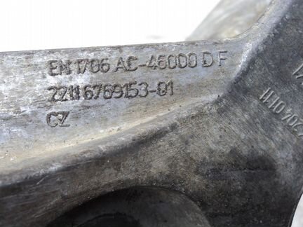 Кронштейн двигателя левый BMW E60 M75