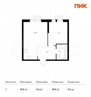 1-к квартира, 42.9 м², 19/32 эт.
