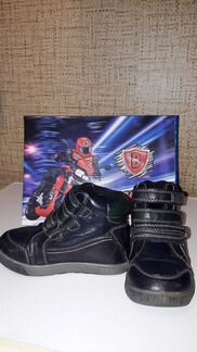 Ботинки для мальчика (демисезон)