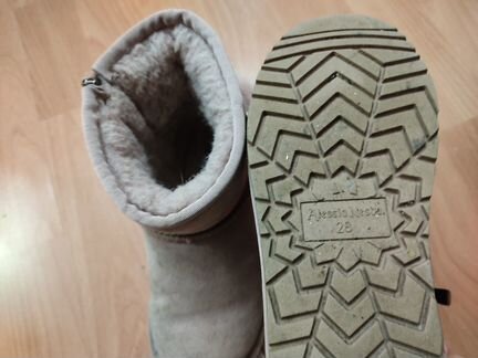 Детские угги