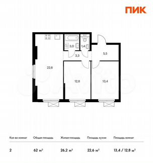 2-к квартира, 62 м², 22/24 эт.