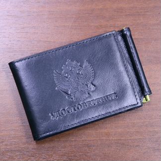 Обложка для удостоверения + зажим для денег