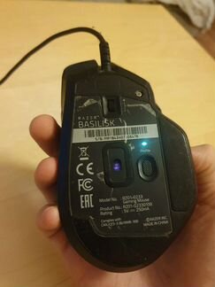 Игровая мышь Razer Basilisk