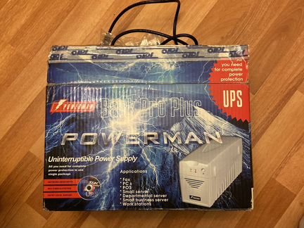 Powerman back pro plus