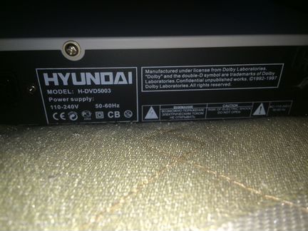 Dvd плеер Hundai