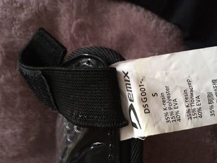 Щетки и гетры для футбола