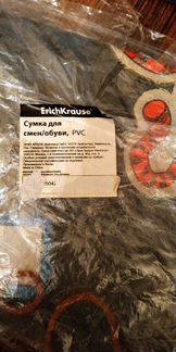 Сумка для сменки