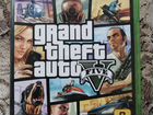 Grand Theft Auto v Xbox One объявление продам