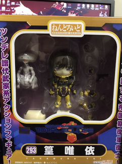 Nendoroid фигурки