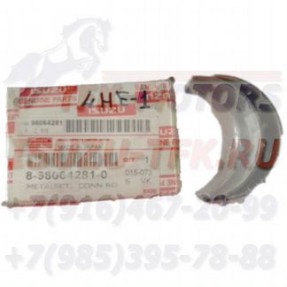 Вкладыши шатунные 4не1/6не1/6нк1/4HL1 (0.25) isuzu