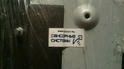 Новый сенсорный монитор 15