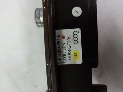 Накладка консоли Audi Q7