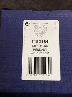 Кулон swarovski «сердце в сердце» оригинал