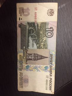 Купюры с красивыми номерами