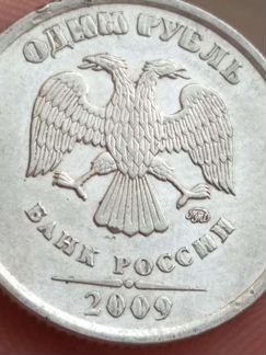 Монеты с браком