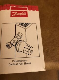 Термоэлемент со встроенным температурным датчиком