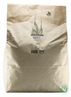 Овёс голозёрный био Чёрный хлеб 1 кг, 5 кг, 25 кг