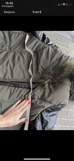 Куртка женская - демисезонная