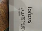 Утюг Lofans LCD YD-015BK объявление продам