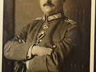 Открытка серия генералы Первой Мировой войны - 1