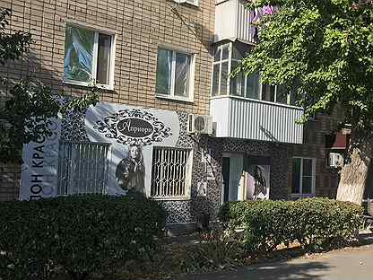 Усть джегута магазин яблоко курортная. Энгельса 387. Наследие белая калитва недвижимость. Сбербанк белая калитва. Белая калитва улица заводская.