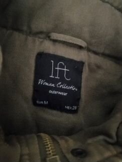 Куртка - брюки (Костюм)