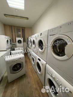 Стиральная машина б/у