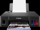Струйный принтер с снпч canon pixma G1411