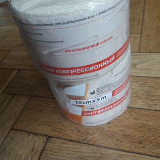 Бинт эластичный