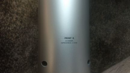 Акустика от домашнего кинотеатра