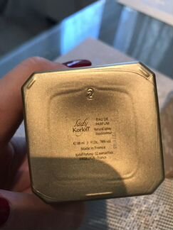 Духи Lady Korloff 88 ml
