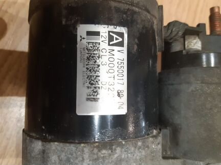 Стартер Пежо,Ситроен,Мини