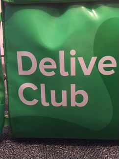 Термосумка deliveryclub