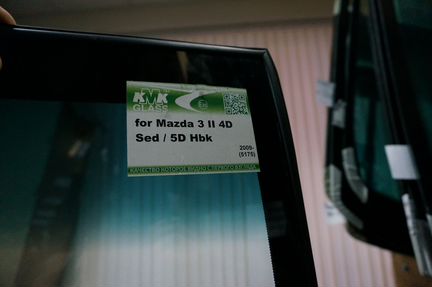 Стекло лобовое Mazda 3 09(Мазда 3)