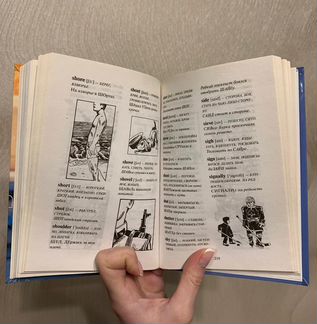 Книга 