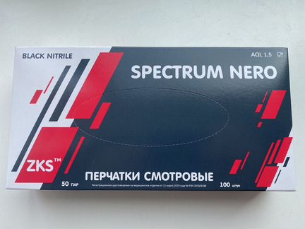 Черные нитриловые перчатки S