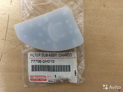 Фильтр топливный Тойота Aygo +