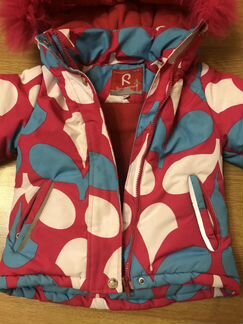 Куртка- штаны