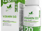 NaturalSupp vitamin D3 2000 IU