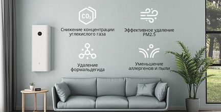 Бризер Xiaomi Mi Air Purifier mjxfj-300-G1