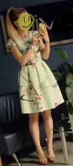 Платье Ted Baker