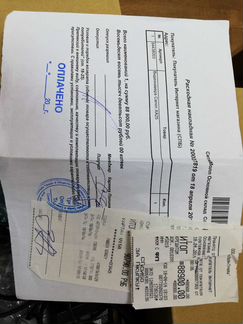 Видеокамера