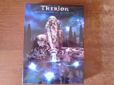 Therion 