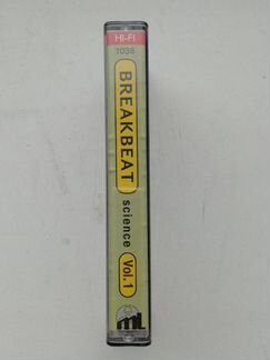 Аудиокассета breakbeat