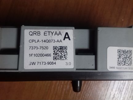 Блок предохранителей Range Rover Evoque,Эвок